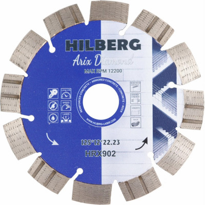 Диск алмазный отрезной Hilberg 125x22.23x12 Arix Diamond HRX902