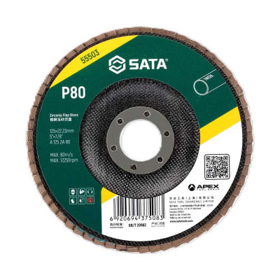 Диск лепестковый циркониевый SATA 125х22.23 мм, Р80 55503