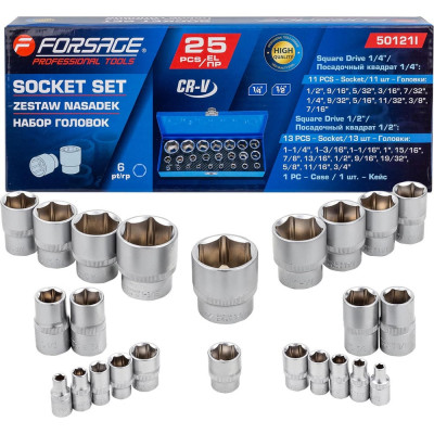 Головки Forsage 1/4, 1/2, набор 25 предметов F-50121I(59235)