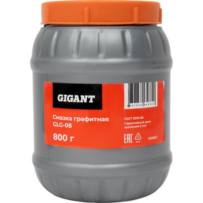 Графитная смазка Gigant 800г GLG-08