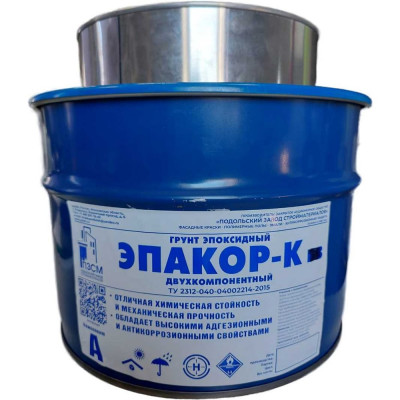 Грунт эпоксидный ЗАО Подольский завод стройматериалов Эпакор К, цвет серый, 10 кг 8,9+1,1 кг 4687206573307