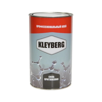 Клей полиуретановый Kleyberg 900-И-1 фасовка металлическая тара 1 л 0,8 кг 78968