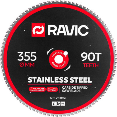 Диск пильный по нержавеющей стали Ravic 355x2.2/1.8x25.4 мм Z=90 211.0355