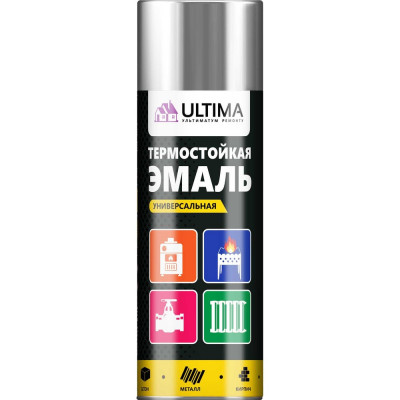 Эмаль аэрозольная ULTIMA ТЕРМОСТОЙКАЯ  (К), серебряный, 520 мл, ULT_T001