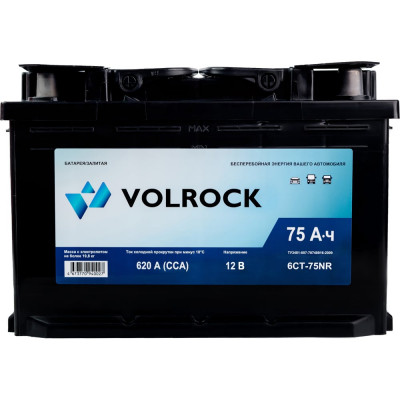 Аккумулятор VOLROCK 6СТ-75NR (O.П.) 620А конус 4673770940027