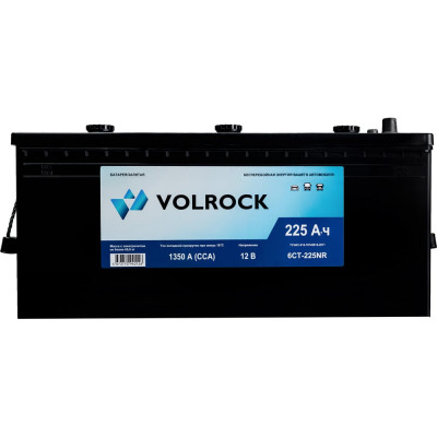 Аккумулятор VOLROCK (6СТ-225NR (О.П.) 1350А (513x273x230) конус) 4673770940126