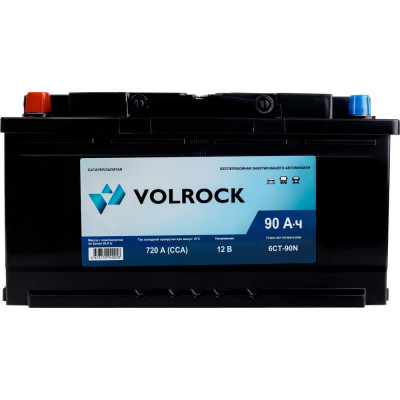 Аккумулятор VOLROCK 6СТ-90N (П.П.) 720А конус 4673770940058