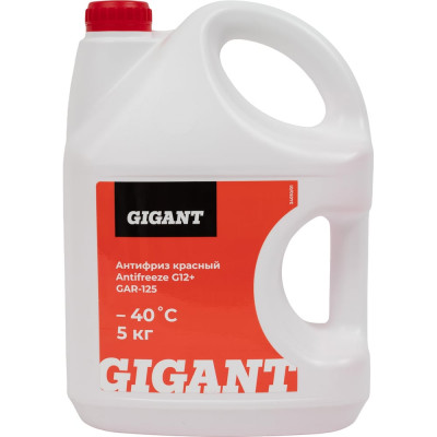 Жидкость охлаждающая низкозамерзающая марки Антифриз Antifreeze G12+ Long Life, 5кг., Gigant GAR-125
