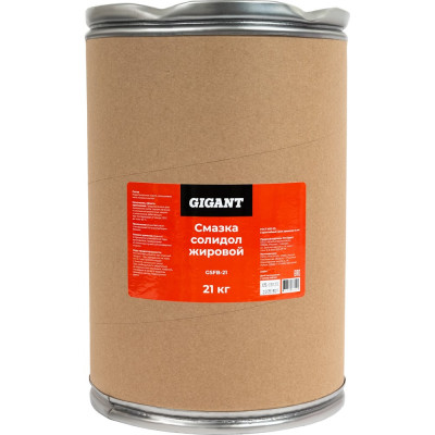 Смазка солидол жировой 21 кг., Gigant GSFB-21