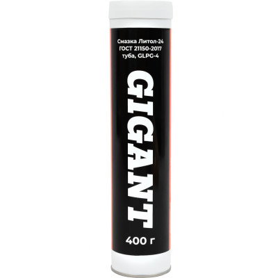 Смазка ГОСТ 21150-2017 литол-24 туба 400 г., Gigant GLPG-4