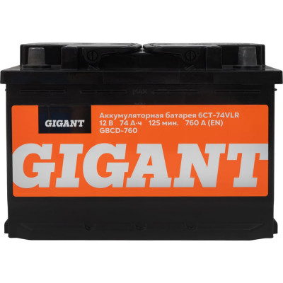 Аккумуляторная батарея GIGANT 6СТ-74VLR 760 A GBCR-760