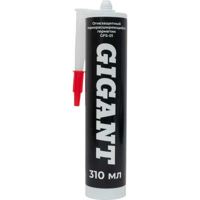 Терморасширяющийся огнезащитный акриловый однокомпонентный герметик Gigant картридж 400 гр GFS-01