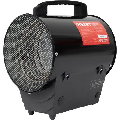 Электрическая тепловая пушка Gigant EHGR-2