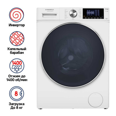 Стиральная машина c инвертором MAUNFELD MFWM148WH02
