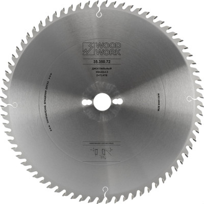 Диск пильный универсальный Superior 350x3.5x30 мм, 72T, А=12° ATB WOODWORK 35.350.72