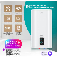 Накопительный водонагреватель Timberk c WiFi N77, 30л. T-WSS30-N77-U-WF