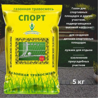 Газонная травосмесь Евро-Семена Спорт 5 кг 58528