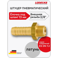 Штуцер LÜDECKE LUDECKE 3/8" под шланг 13 мм T 3813 M В0000000200264