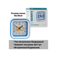 Часы-будильник PERFEO Quartz " PF-TC-006", квадратные 10x10 см, звезда 30015211