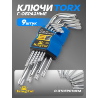 Набор ключей KingTul Г-образных Torx 9пр KT-5098(52172)