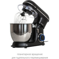 Миксер Pioneer MX328
