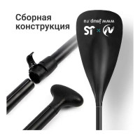 Весло для SUP-доски Nonstopika JS, складное SUPPADDLE