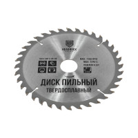 Диск пильный по дереву 190x30/20 мм, 36т HEADROCK 697-010-190363020