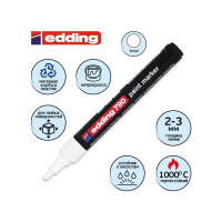 Маркер EDDING лаковый E-790/49 белый 2-3мм 49964
