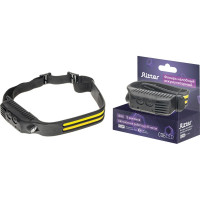 Налобный фонарь RITTER LED COB регулируемый ремень датчик дв 5 режима 7Вт+3Вт 1200 мАч 600Лм IP44 56205 8