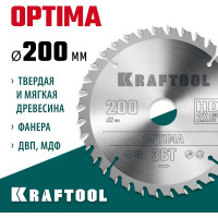 Диск пильный по дереву KRAFTOOL Optima 200x32 мм, 36Т 36951-200-32