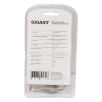 Навесной замок с ключом Gigant d=9 мм GPLK-50L