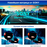 Видеорегистратор TrendVision TDR-725 Real 4k TV725R4K