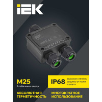 Распределительная герметичная коробка IEK wtp-401 3 ввода ip68 UWB10-Y-450-41-03-68