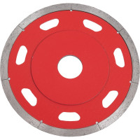 Диск алмазный KATANA ESTA Ø125 мм, 1.1 мм Profi Level Master 00-00001925