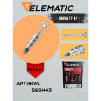 Дюбель винтовой металлический с шурупом Elematic DRIVA TP12 569443