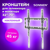 Кронштейн-крепление для Тв SONNEN настенный, до 45 кг, Vesa 50x50-400x400, 32-70, черный, , 455949