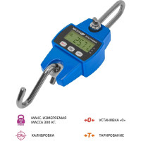 Весы крановые МЕГЕОН 300 кг 50004 к0000399218