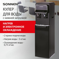 Кулер для воды SONNEN Fse-02wb, напольный, нагрев/охлаждение, нижняя загрузка, 2 крана, черный 456169