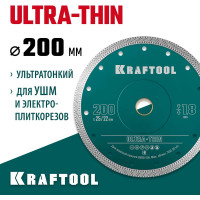 Ультратонкий алмазный диск Ultra-Thin 200x25.4/22.2x1.8 мм KRAFTOOL 36685-200