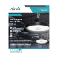 Светильник складской светодиодный Neox UHB-LEVEL 150A50BK 150/120/80Вт 100-277В 22500Лм 150Лм/Вт 5000K 5 лет 4690612054223