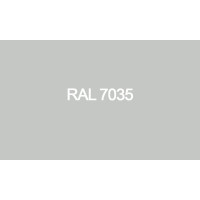 Грунт-эмаль по ржавчине HardMax Корроед Mister RAL 7035 светло-серый, 21 кг 4690417071623