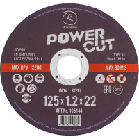 Отрезной круг ROXPRO POWER CUT 125x1.2x22 мм, Т41, нерж. сталь, металл, 50 шт RoxelPro 105144