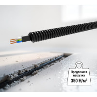 Кабель TDM ELECTRIC ВВГ-Пнг(А)-LS 3х2,5ок(N,PE)-0,66 ГОСТ в гофрированной трубе ПНД d20 черная (50 м) SQ0140-1002