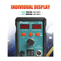Паяльная станция цифровая двухканальная Pro'sKit SS-979B (паяльник 60Вт, фен 120л/мин, LED-индикация, антистатическая защита) С00040315
