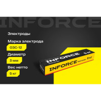 Электроды ОЗС-12 (3 мм, 5 кг; НАКС) Inforce IWET-3050O-12
