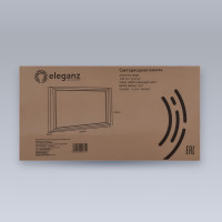 Ультратонкая светодиодная панель ELEGANZ 18W нейтральная 4500К 295*595мм 220V, 1шт 1725