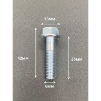Болт 23 БОЛТА М6x35 с фланцем к.п.8.8 ОЦ DIN6921, (10 шт.) УТ000027533
