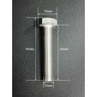 Болт нержавеющий 23 Болта 10x40 мм DIN933 с гайкой и шайбой, 10 шт.. 11573