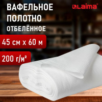 Полотно вафельное отбеленное LAIMA рулон 0,45x60м, в пакете, плотность 200(±10)г/м2 609578