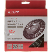Щетка крацовка для УШМ, дисковая, жгутированная, 125 мм GREPP 211-125